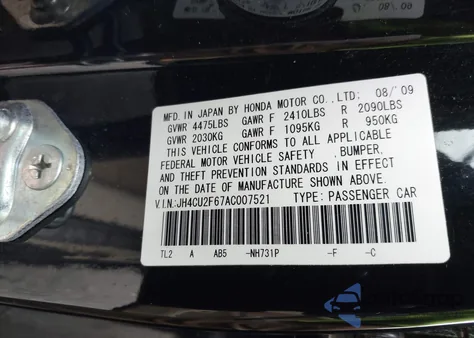2010 Acura Tsx 2.4 z USA, uszkodzony, nr VIN JH4CU2F67AC007521